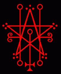 logo Astaroth (AUS)